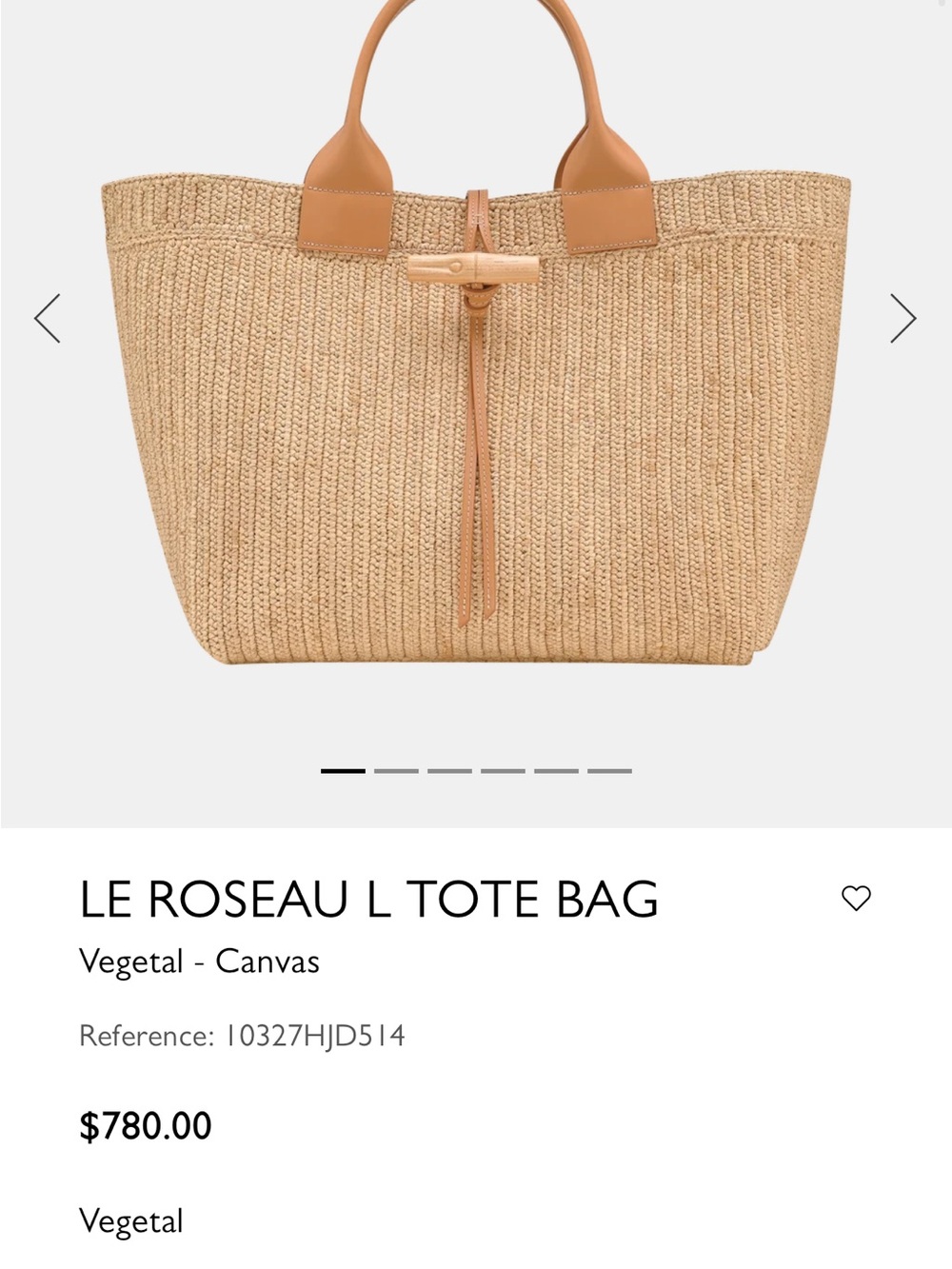 Woven Straw Tote with Tan Leather Handles - Picture 6 of 6